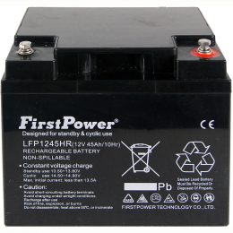 12V 45Ah LFP1245HR