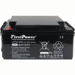 12V 65Ah LFPG1265
