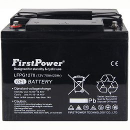 12V 70Ah LFPG1270