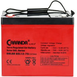 12V 75Ah SOLAR GEL MCA (2)