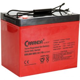 12V 75Ah SOLAR GEL MCA (3)