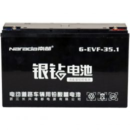 12V 35.1Ah 6-EVF-35.1 Narada (2)