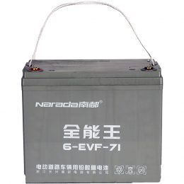 12V 71Ah 6-EVF-71 Narada (5)
