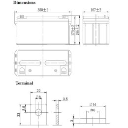 12V 75Ah LFP1275S dimensions