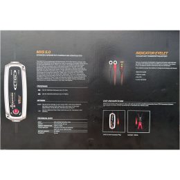 MXS 5.0 PowerKit Box Rear View
