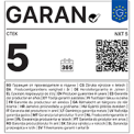 garan fixed NXT 5 200x200